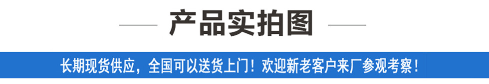解放13噸J6灑水車產(chǎn)品實(shí)拍