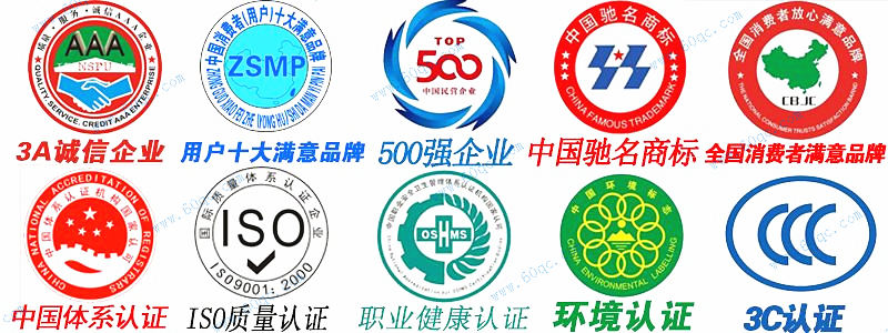 程力廠(chǎng)家企業(yè)實(shí)力